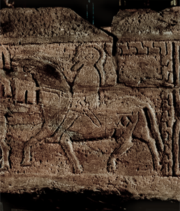 The mounted warrioir on the Govan Sarcophagus